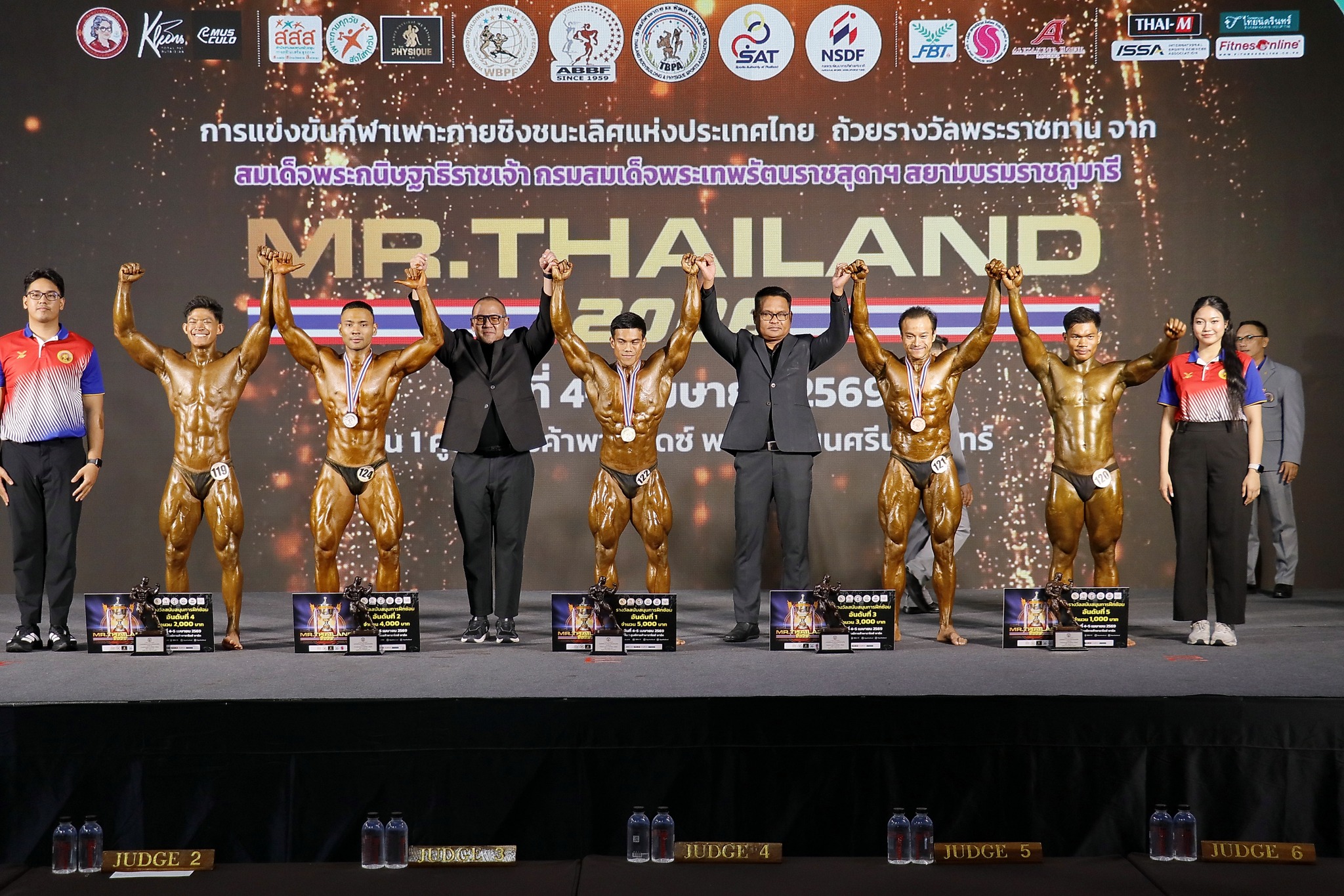 661202797 27112311975041213 980780823068156053 n